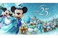 東京ディズニーシー（R）25周年“スパークリング・ジュビリー” 各プログラムの詳細を公開！