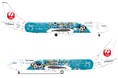 東京ディズニーシー(R) 25周年をテーマにした特別塗装機「JAL Jubilee Express」が6月4日（木）より国内線に就航
