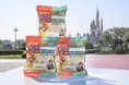 パーク気分をおうちでも! 「ハングリーベア・レストラン」「カスバ・フードコート」のカレーをイメージした「ランチパック」が初登場