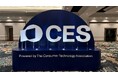 「CES 2026」最新スマートホーム動向を超解説！ 日本唯一(※)の報告会 ＆ スマートホームレポート 予約開始