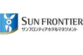 サンフロンティアホテルマネジメント、シフト作成時間を8割削減へ。JRシステム「勤務シフト作成お助けマン」とエス・エー・エス「勤労の獅子」の連携導入でホテル運営のDXを推進