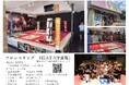 Tロケ初!プロレス道場が撮影ロケ地に~東日印刷‐TONICHI‐のロケ地提供サービス~