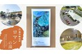 布製電照看板LUFAS(ルーファス)が栃木県の芳賀温泉「ロマンの湯」を装飾