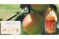 青森「モホドリ蒸留研究所」が製造「LOVEVADOS 梅酒」を楽天市場T-BOXで発売