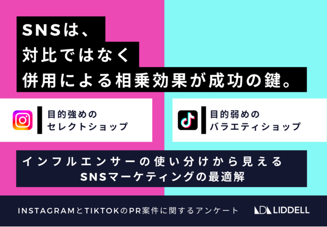 セレクト