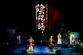 【音楽朗読劇「陰陽師」開幕】豪華声優陣による朗読芝居 × 二胡・ピアノの生演奏シリーズ！6月20日(土)・21日(日)＠東京建物ぴあシアター
