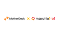 MotherDuckとアクティブコア、MotherDuck日本リージョンの一般提供（GA）を開始