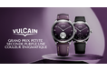 スイスの老舗ブランド 「VULCAIN」 - 新作腕時計過去と現在をつなぐ、2つのヘリテージピース 「Grand Prix」 「Monopusher Heritage」発売