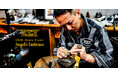 LEATHERS AND TREASURES - デザイナー来店イベント開催 / 2026 In Store Event - Angel's Embrace -