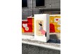 ティッシュを引き出すたび、アートが動く。SPEXTRUM × JUN OSONコラボティッシュケース