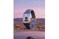 D1 Milano ×Airstream旅とデザインの精神を、手元に。世界限定300本。