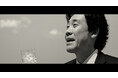 大泉洋さん・斎藤工さん・池松壮亮さんが真夏の暑さをクールに楽しむ！　新TV-CM「真夏の果皮 クールビズ」篇 7月11日（土）から順次オンエア開始