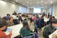 明治大学国際日本学部 山脇啓造ゼミナール第12回なかの多文化共生フォーラム「多様性のあるやさしいまちを目指して」12月4日(水)開催