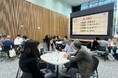 国際日本学部山脇ゼミがキリンホールディングスとの共催で中野区でのまち歩きイベント「なかのクエスト~ともに歩く、共生のまち~」を10月25日(土)に開催