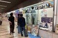 明治大学理工学部建築学科の学生が川崎市と協働で小学生向け建築イベントを開催！