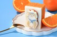 夏の主役は、マリンな「しぶハチ」!夏季限定・オレンジ香る型ぬきバウムがカタヌキヤ エキュートエディション渋谷店に新登場