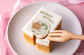 コウペンちゃんの優しいことばが、お菓子になりました。「コウペンちゃん　かたぬきバウムクーヘン」新登場！