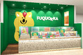 ふくおかの福、あげよっか。JR博多シティ内「博多デイトス」に福岡みやげの新ブランド【FUQUOKKA(フクオッカ)】誕生!