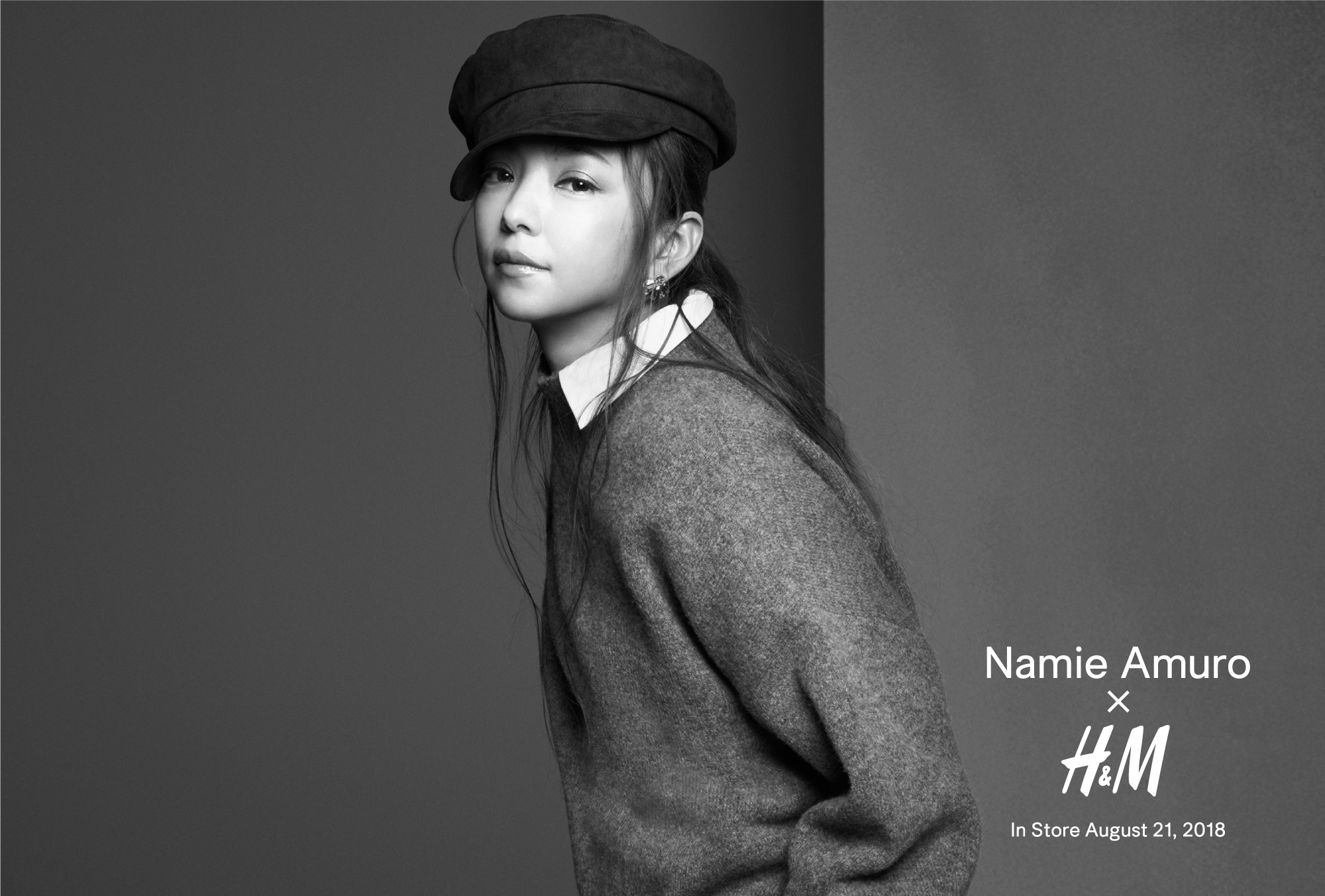 安室奈美恵の引退前最後のファッション キャンペーン Namie Amuro X H M 第二弾が決定 今回は中国 韓国も巻き込みアジア約600店舗に拡大 H Mのプレスリリース