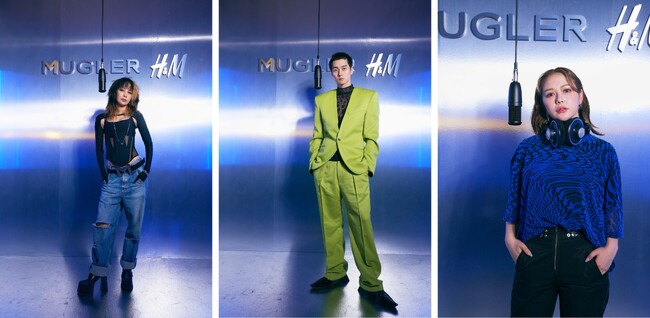 H&M 2023年 デザイナー・コラボレーション 「Mugler H&M（ミュグレー エイチ・アンド・エム）」中島美嘉 柳俊太郎 村重杏奈