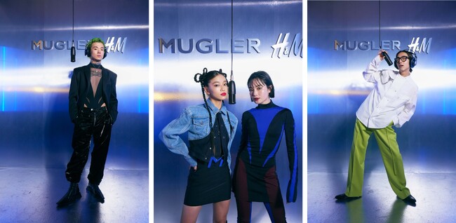 H&M 2023年 デザイナー・コラボレーション 「Mugler H&M（ミュグレー エイチ・アンド・エム）」カワグチジン Hina(FAKY) Mikako(FAKY) 駒木根葵汰