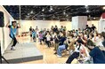 よしお兄さんも登壇!!日本初!あそびの学会「国際あそび学会」を開催します‼