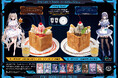 アズールレーン8周年記念!秋葉原エリア6店舗との大型コラボレーションが開催決定!