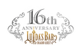 LUIDA’S　BAR(ルイーダの酒場)16周年イベントのご案内