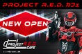 東映公式コラボカフェ新展開！2026年2月15日「PROJECT R.E.D.カフェ」誕生&新ブランド「東映ヒーローズキッチン」始動！