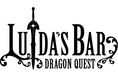 LUIDA'S BAR(ルイーダの酒場)『ドラゴンクエストX　時空の迷い子たち　オンライン』発売記念メニューのご案内