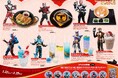 仮面ライダーザダイナー・スーパー戦隊レストラン出張店in横浜 開催のご案内