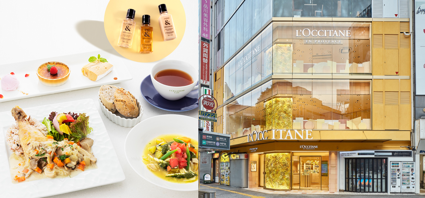～ロクシタンカフェ 渋谷店 ブーケ・ド・プロヴァンス～Go To Eat キャンペーン限定メニューが新登場！食べログインターネット予約のみで ...