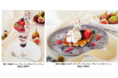 完熟いちじくなどフレッシュなフルーツをふんだんに使用したホリデー限定デザートがロクシタンカフェに本日から登場！