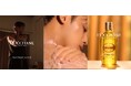 テーマは「Take time for yourself」L’occitane with MINGYU 新キャンペーン動画を公開。