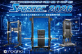 RONFICの最新パワーラック「Fitvisor」とAI管理システム「REMS」をSPORTEC2026で紹介　安全性とデータ活用を両立する新ソリューション