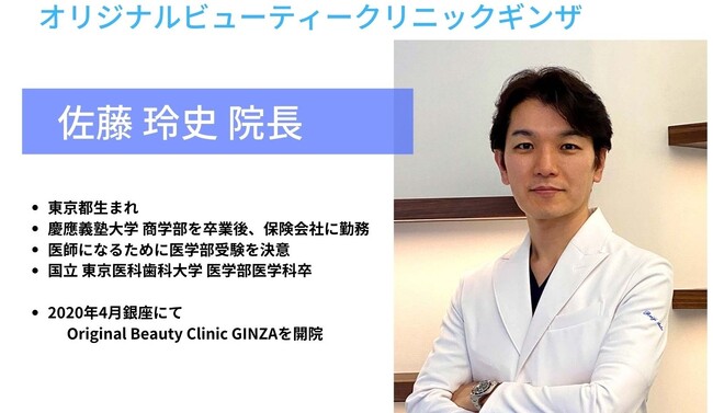 1粒あたり32.6円NMN