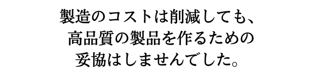 1粒あたり32.6円NMN