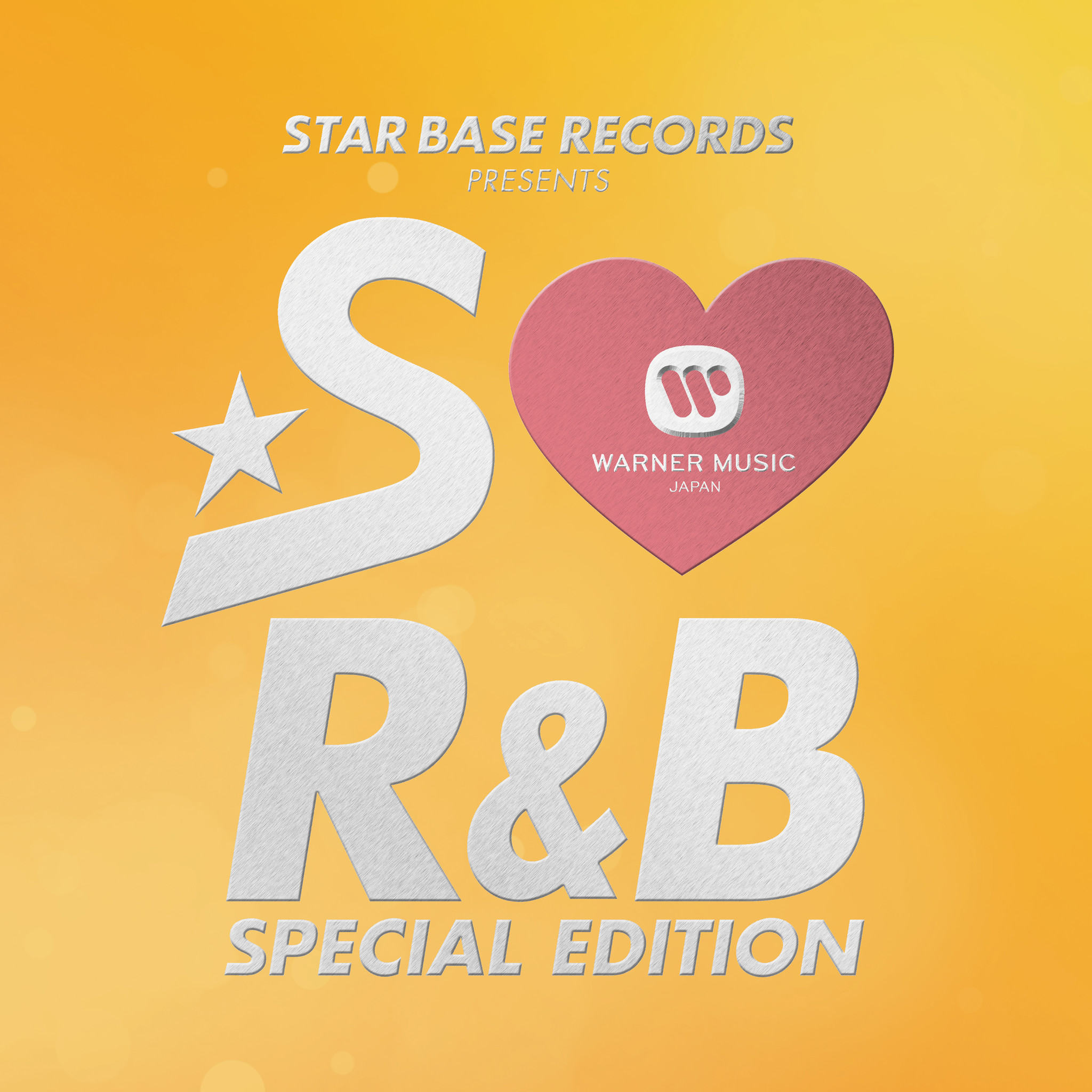 R&B好きにはたまらない大ヒット極上R&Bコンピレーションアルバム『S Love R&B』がWARNER MUSICとタッグを組んでリリースが ...