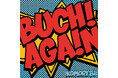 KOMOREBIが贈る、気分を上げる新定番!新曲「BUCHI AGAIN」がリリース決定。ユニバーサル・スタジオ・ジャパンの冬の新TVCMにも大抜擢!