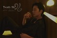 パク・ソジュンがアンバサダーを担う問い合わせ殺到のウイスキー「26」1月11日(土) 11時より一般発売がスタート!出演した番組「アナザースカイ」「さんまのまんま」の放送後はトレンド入りで大バズり。