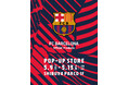 BARCA OFFICIAL LICENSED POP-UP STOREが渋谷パルコで初開催!新作の販売も決定!