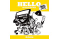 人気シリーズ韻踏合組合MIXに第4弾が登場!DJ KING 3LDKがDJミックスした「MY PLAYLIST MIX 4 ~Mixed by KING 3LDK~」が9/12(金)配信スタート!