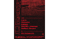 ΣKIYM×chamoisが9年越しに新生「SINCE」をリリース。11/23、神楽音にて主催イベント「Closer」で披露。豪華出演陣と共に特別な夜を彩る。