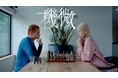 新世代音楽プロデュースチーム「VIDA Hollywood」　初のMusic Video「機微」を公開。3億回再生の話題曲を擁した1st EP『Episode 0』から先行リリース！