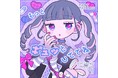 10〜20代の”好き”を音楽とクリエイティブでつなぐ「FEAT FRIENDS」の第2弾楽曲「もっとギュッとしててね」リリース！