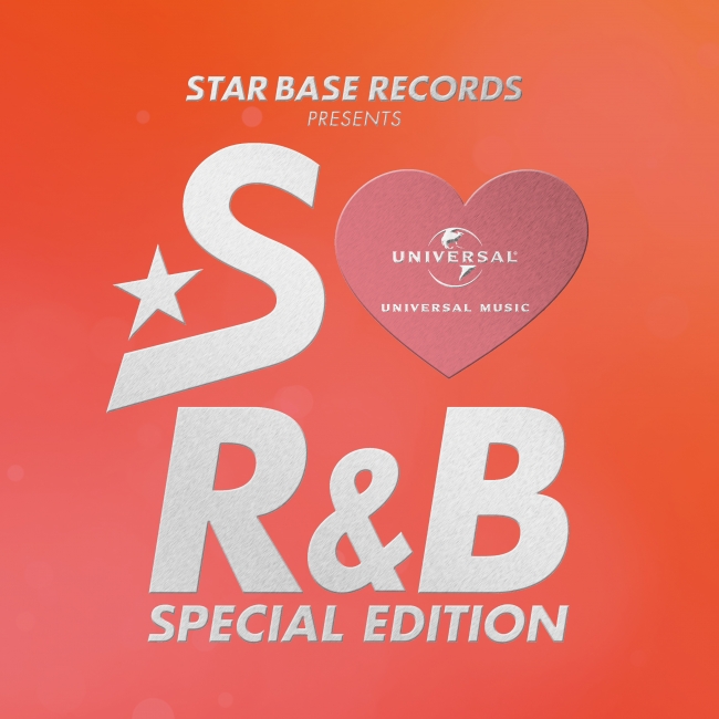 2016.2.12 Release 『S Love R&B (Special Edition)–UNIVERSAL MUSIC VERSION 』