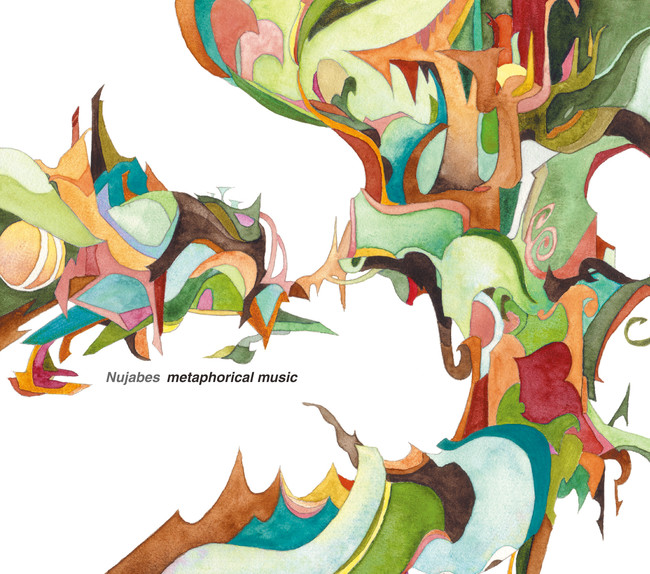 定番から日本未入荷 二枚セット nujabes HYDEOUT PRODUCTIONS