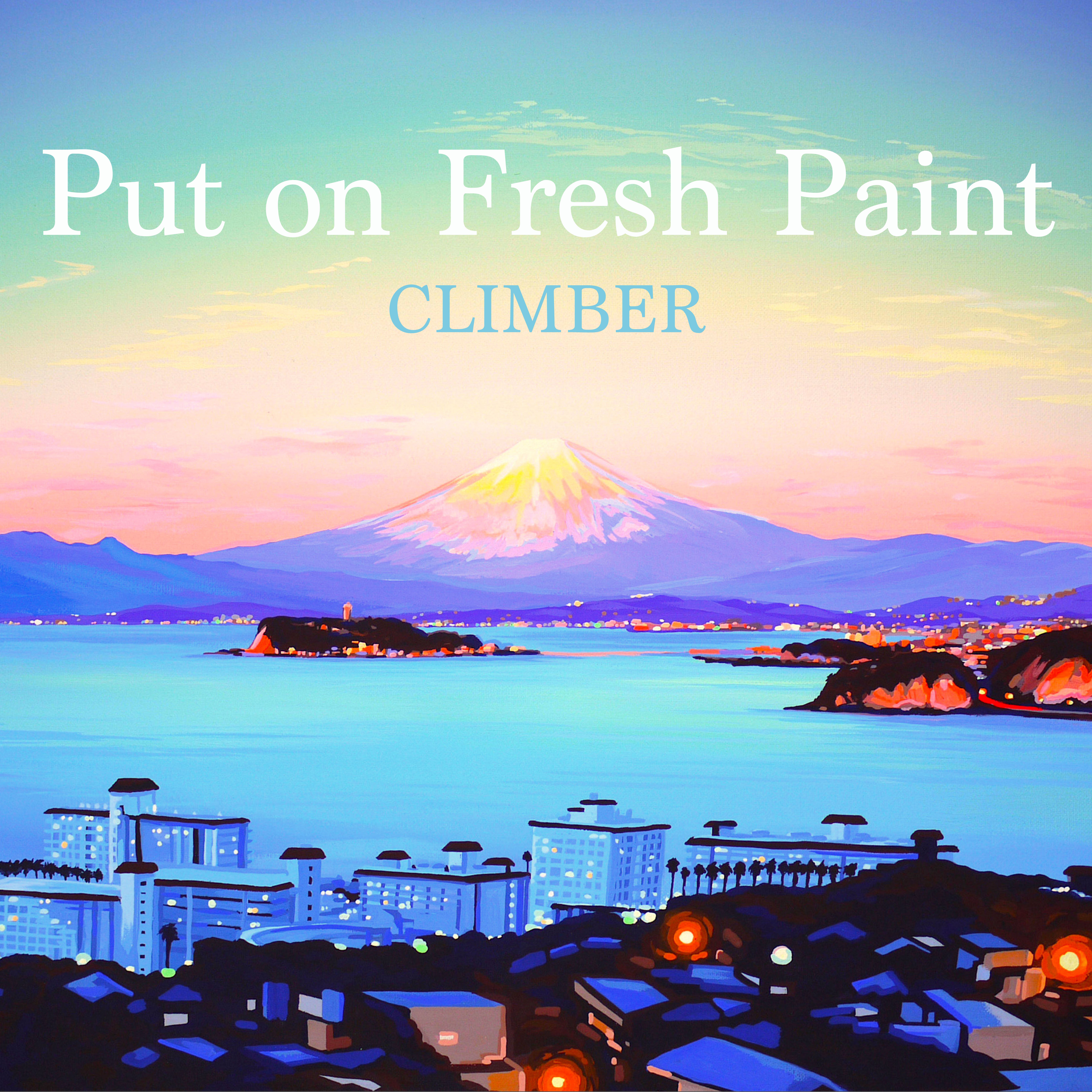 レゲエ界注目のクルーak Movement所属のアーティスト Climber の新作ep Put On Fresh Paint が9 より配信開始 株式会社starbaseのプレスリリース