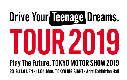 Toyota Drive Your Teenage Dreams 車が秘密基地 10代 20代の若者達が創り出す車の新しい楽しみ方 株式会社starbaseのプレスリリース