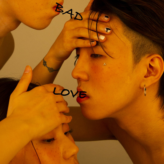K-HIPHOPシーンの実力派若手アーティストBE'Oが、新曲「BAD LOVE」を4